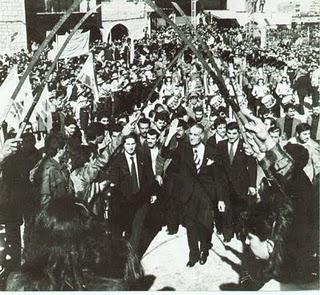 falange kataeb Pierre Amin Bashir 1z Pierre Bachir - comandante da 'Kataeb' (Falange)