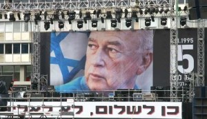 rabin cartaz 301010 Rabin: "Sim à Paz - Não à Violência"