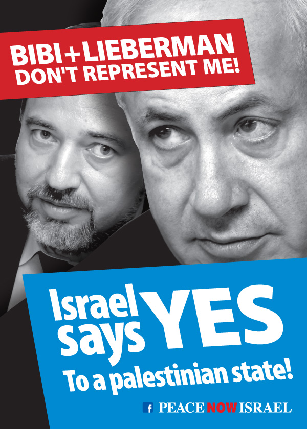 Bibi e Lieberman não nos representam