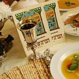 Seder de Pessach