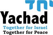 Yachad = Israel + Paz