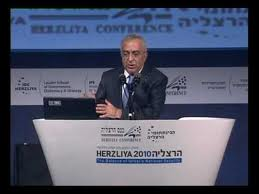 Salam Fayyad em Herzlia