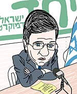 Yossi Beilin