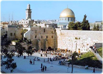Monte do Templo - Jerusalém