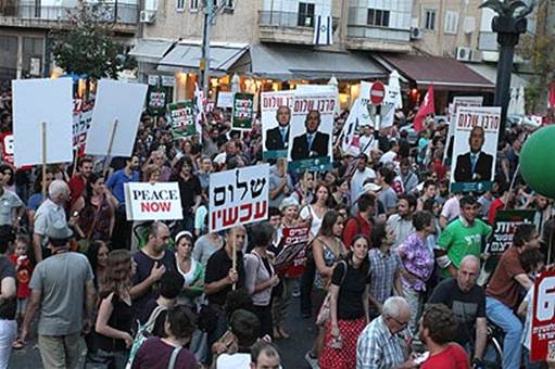 Tel Aviv 02|04|11 - 20.000 jovens e veteranos por Estado Palestino