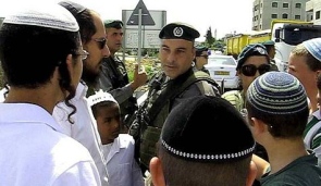 Protesto de colonos em Yitzhar - abril de 2010