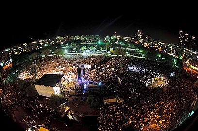 Manifestação por Justiça Social - Tel Aviv 02|09|2011