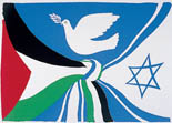 2 Estados - Palestina e Israel - 1 Paz Justa