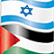 Israel e Palestina - 2 Estados para 2 Povos