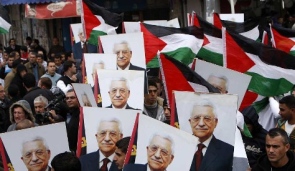 Manifestação contra veto anunciado de Washington - Ramallah, 20/02/2011