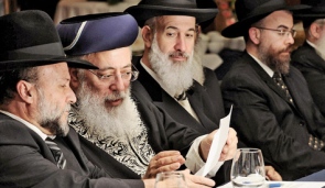 Conferência de rabinos em 2008