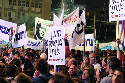 Praça Rabin, 12|11|2011