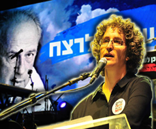 Hagit Ofran discursa na Praça Rabin - 12/11/2011