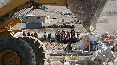 Demolição de casas palestinas