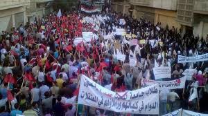 Manifestação contra Assad em Homs