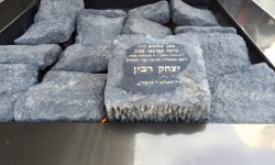 Memorial Rabin