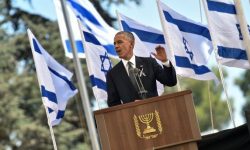 No funeral de Peres, Obama resgate o sionismo humanista