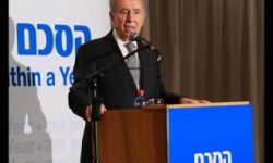 Peres participa de evento da Iniiciativa de Genebra