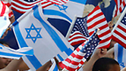 A simpatia americana é pelo Estado de Israel. - não pela 'Grande Terra de Israel'