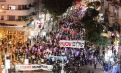 Tel Aviv - PA contra plano TRUMP